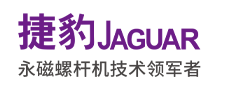 滁州捷豹機電設備有限公司【官方網站】